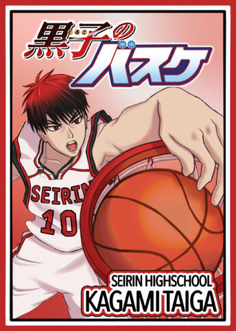 kagami taiga kagami taiga